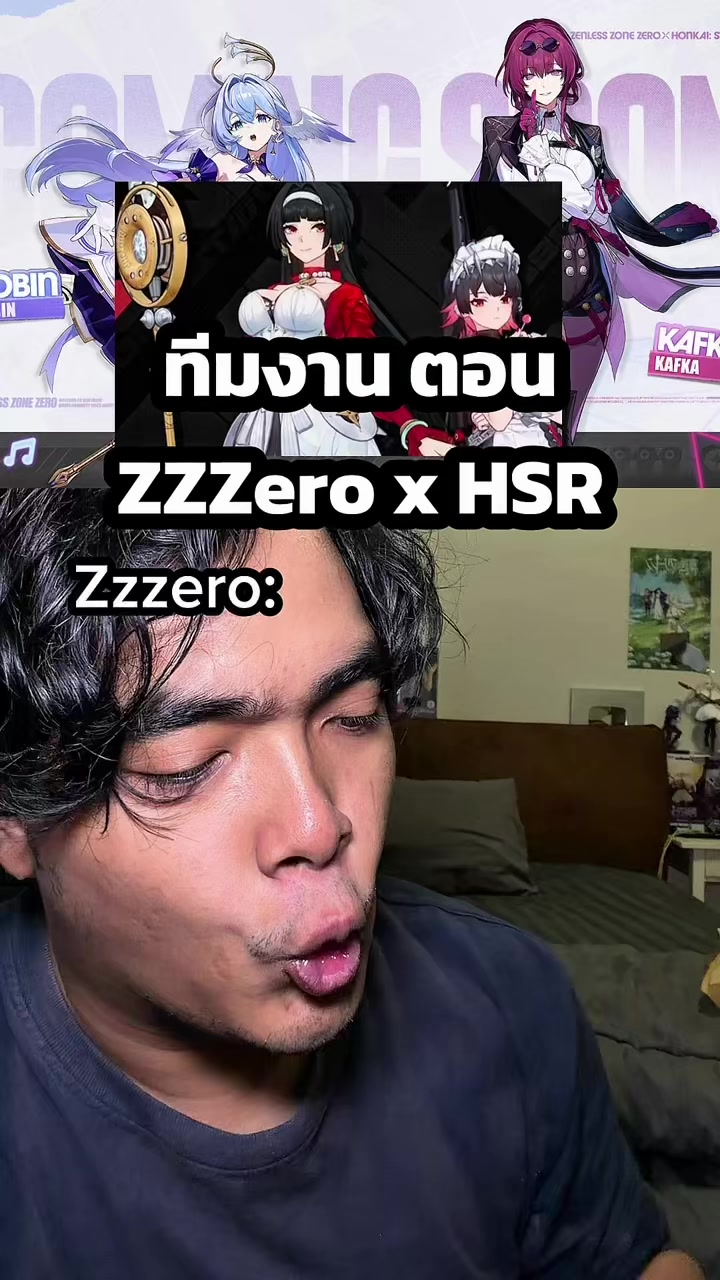 @tama