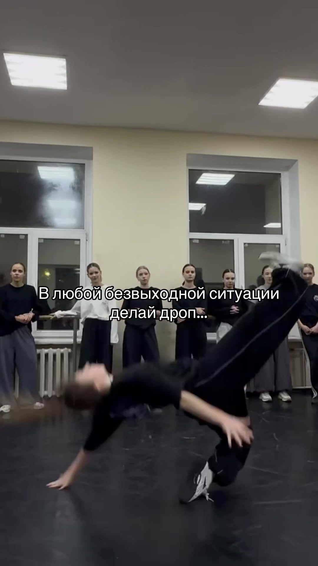 @ТГК: alisa___dance