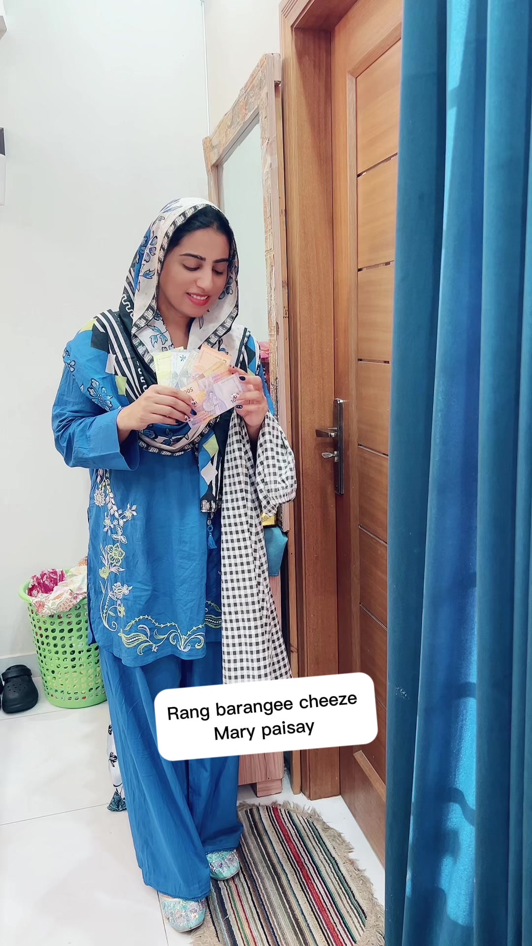 @Bilal & Maryam Rajpoot ❤️