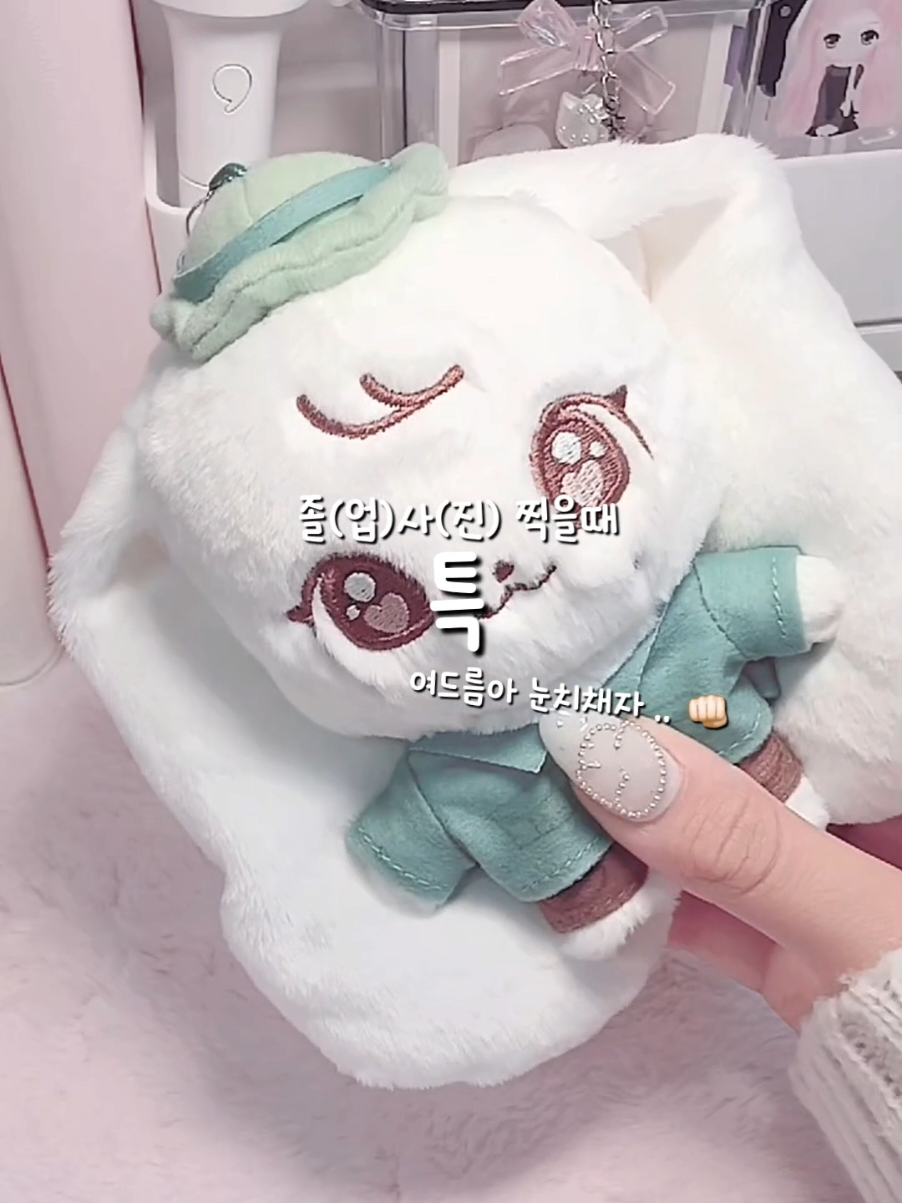 @𝐢𝐭'𝐬 𝐦𝐞 녕녕프۶ৎ