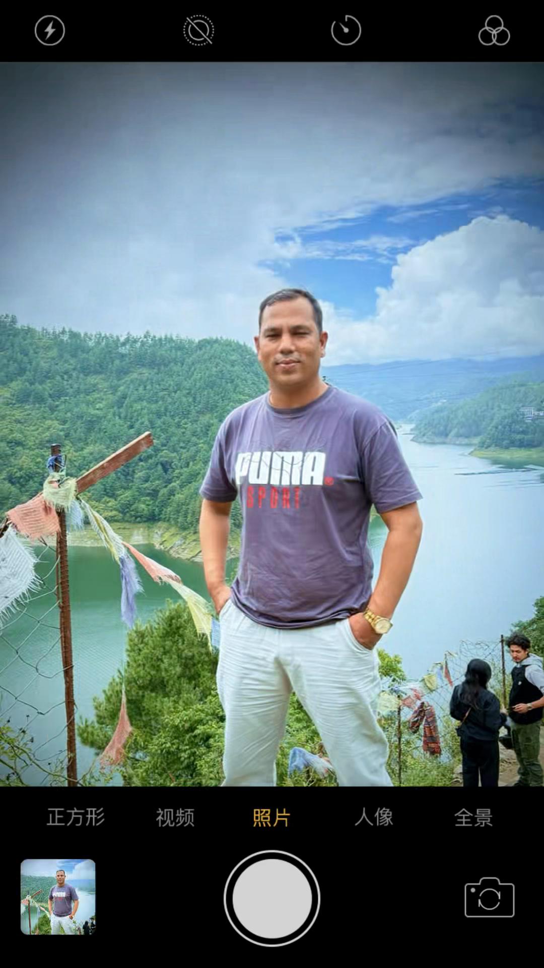 @Rajendra pandey
