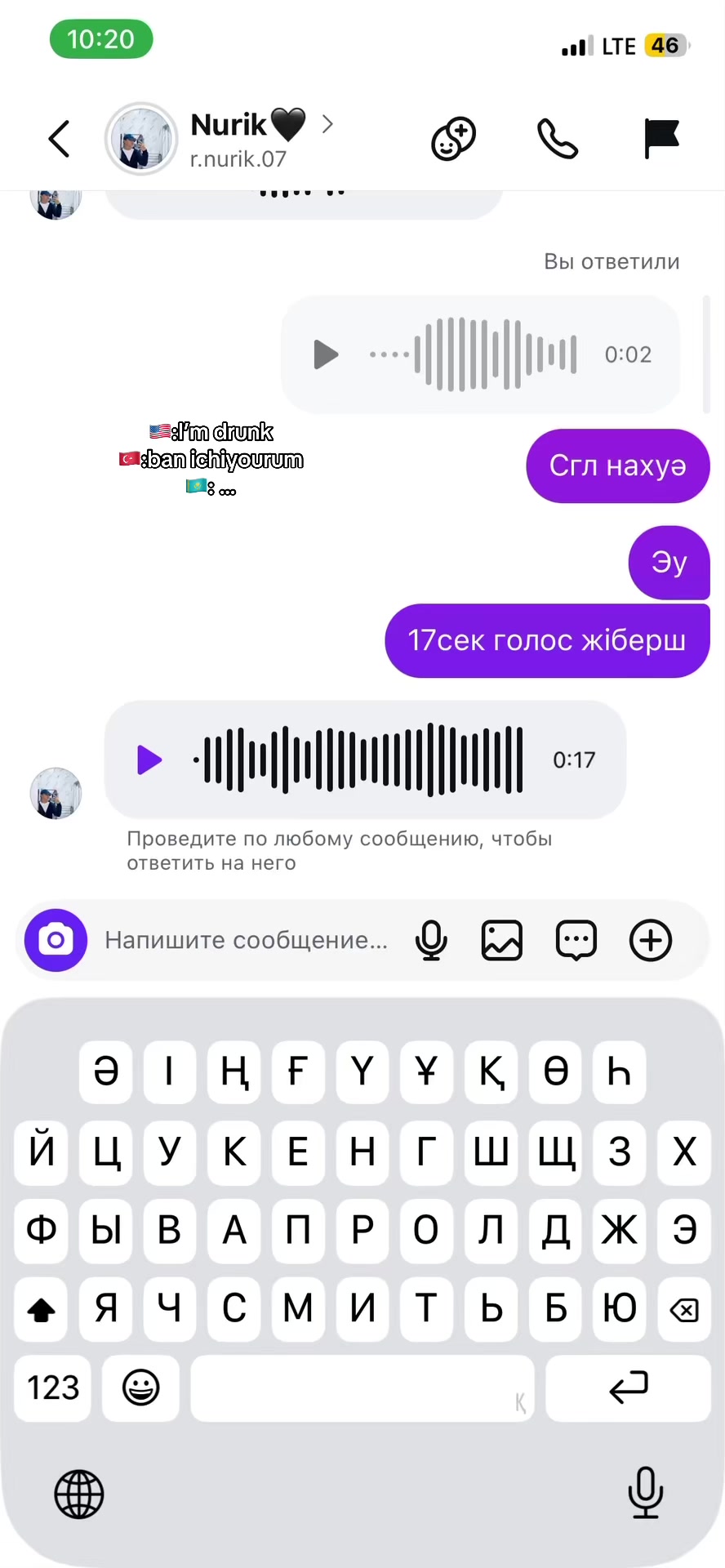@bekzat__ch1k