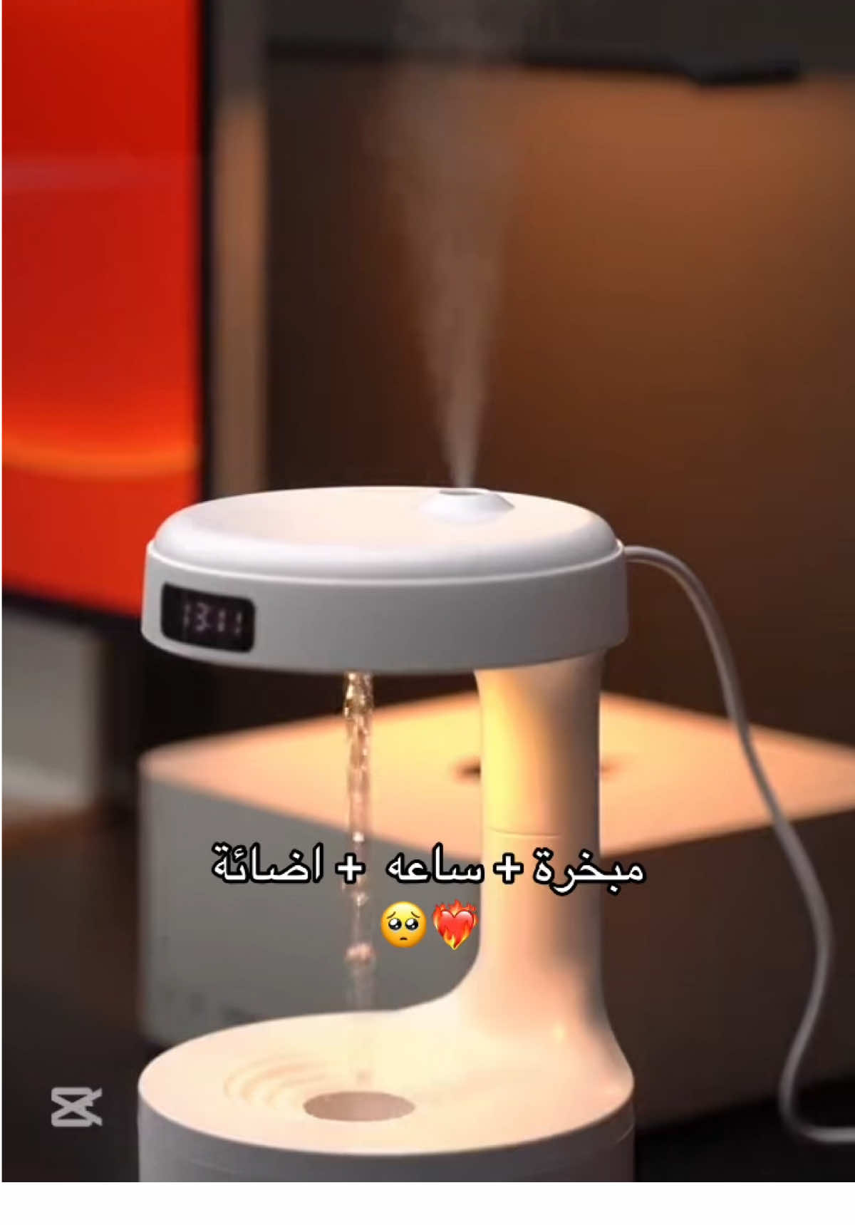 @موبايلي للهاتف المحمول