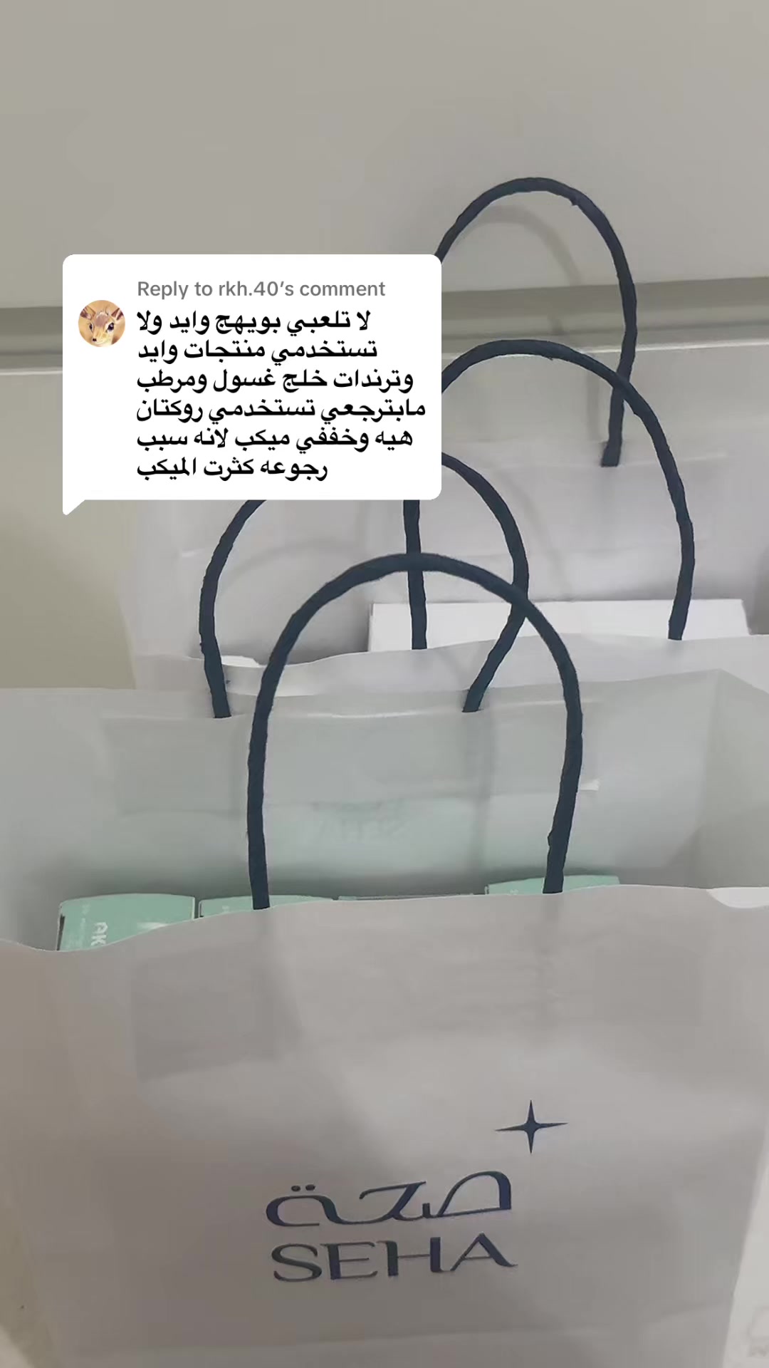 @عـشـره رِڤـيـو🇦🇪