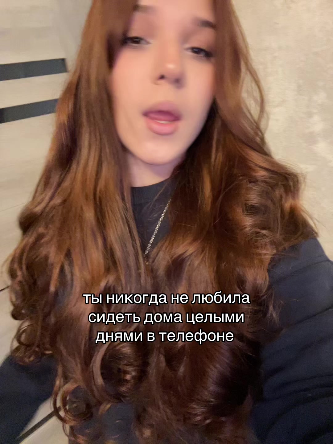 @милиша👅