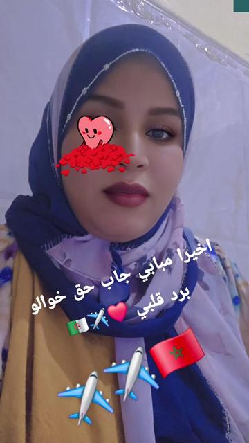 @Zizo Zizo