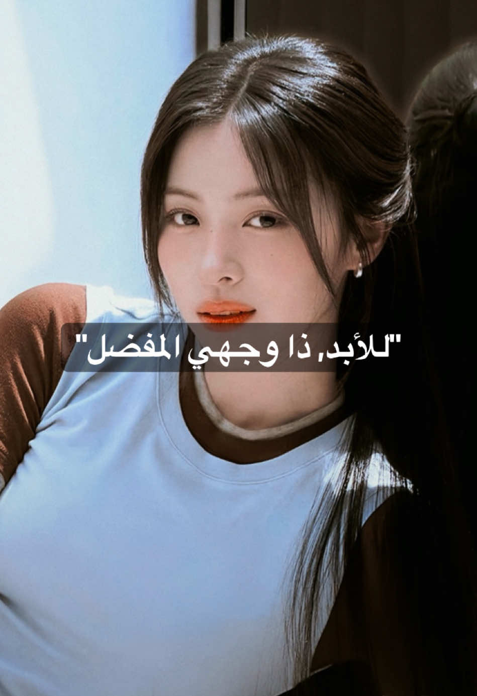 @๐ณโ๐๐ | ุฏุงูู
