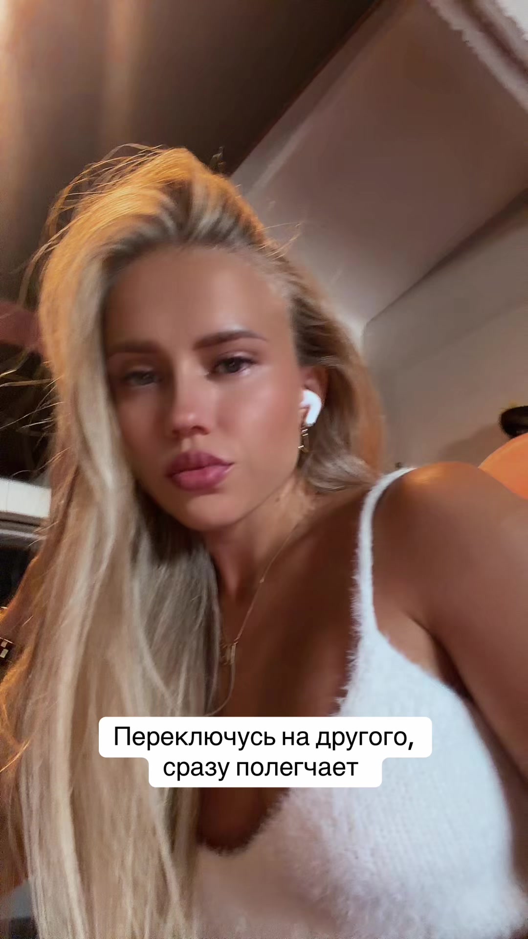 @grivinaa