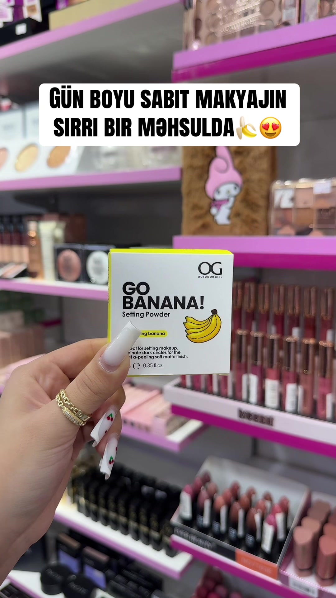 @luvera_cosmetic
