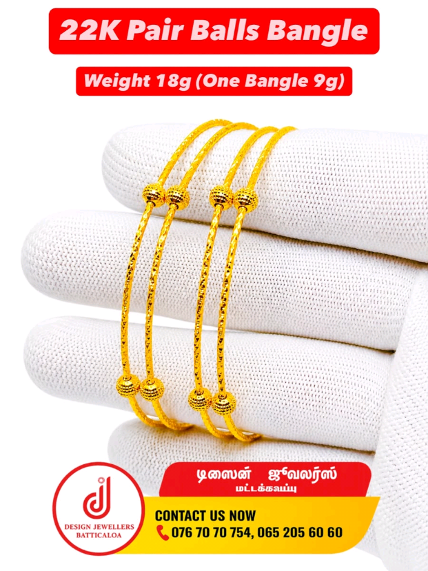 @Design Jewellers Batticaloa