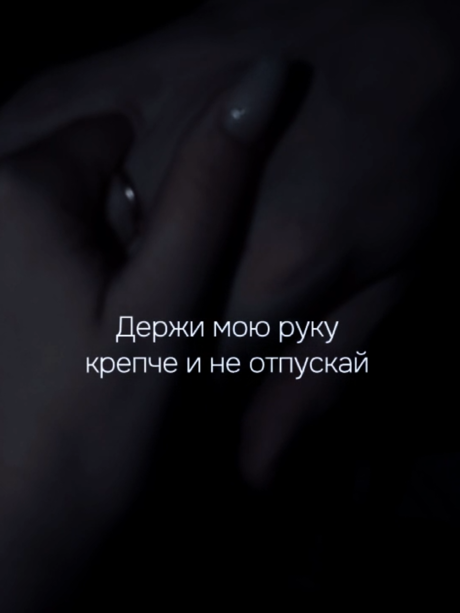 @shablon.music