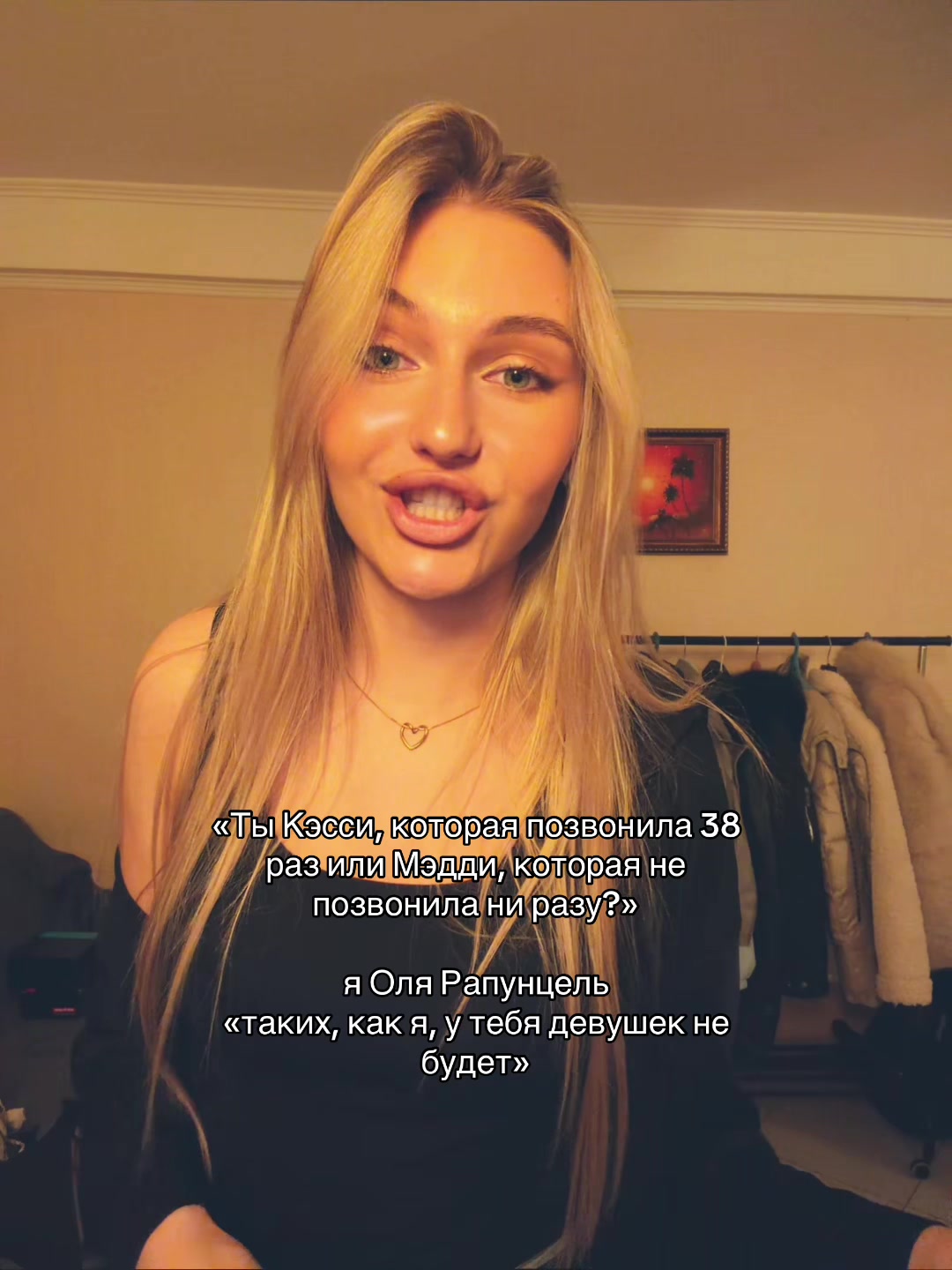 @s.marmeladkaa