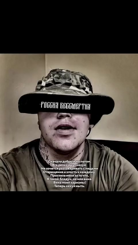 @Brownrussia🌶️