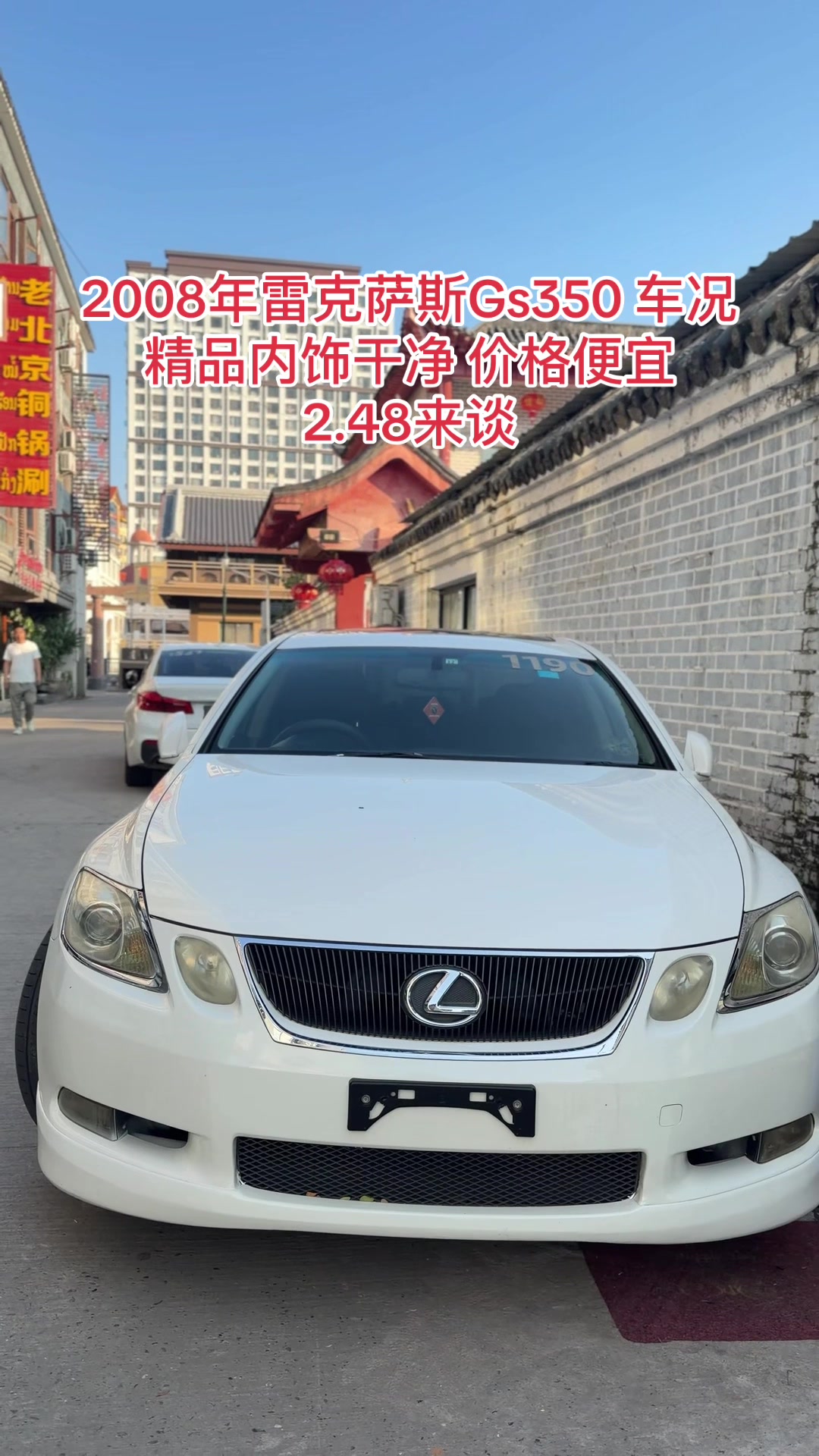 @娜娜金三角二手回收🚗🚗🚗