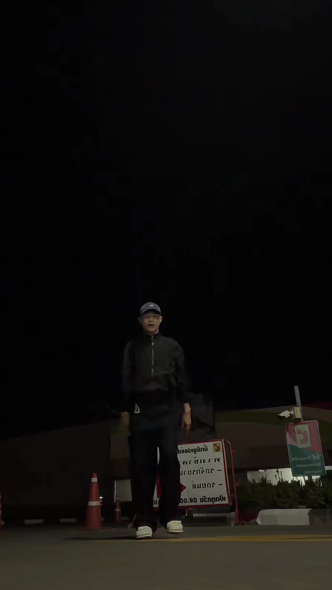 @mon