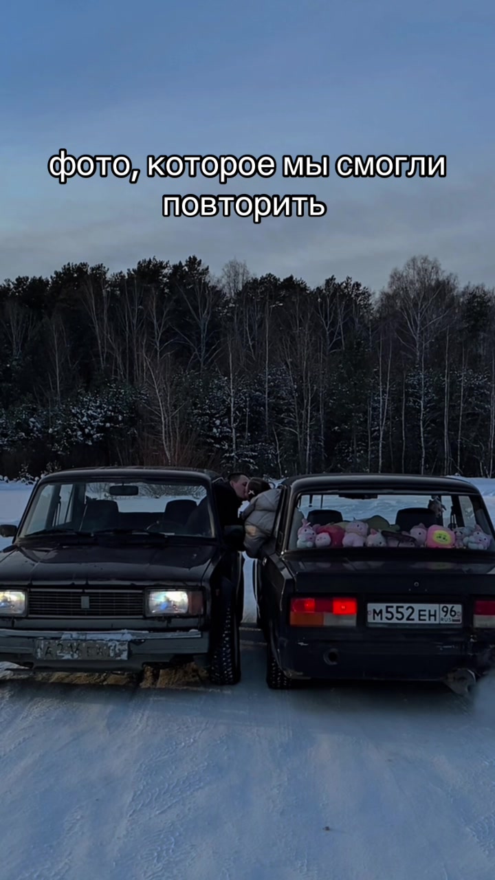 @варюха хрюха