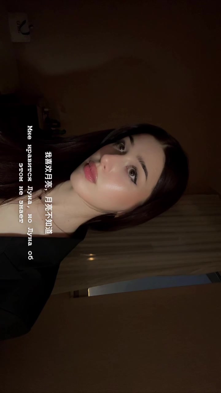 @peachangel