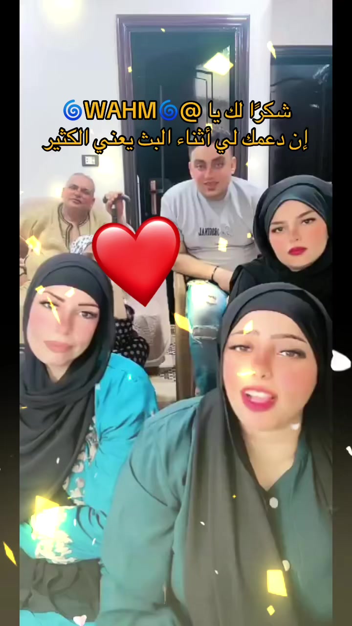 @سبحان الله وبحمده🤍🤲