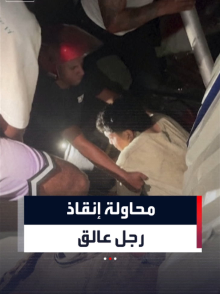 @العربية