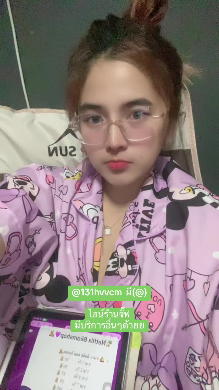 @นารีวรรณ ไพรัตน์💜(ช่องจริง)