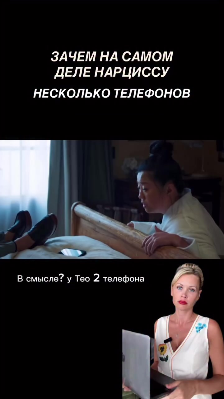 @Tgk Psy_Loktionova