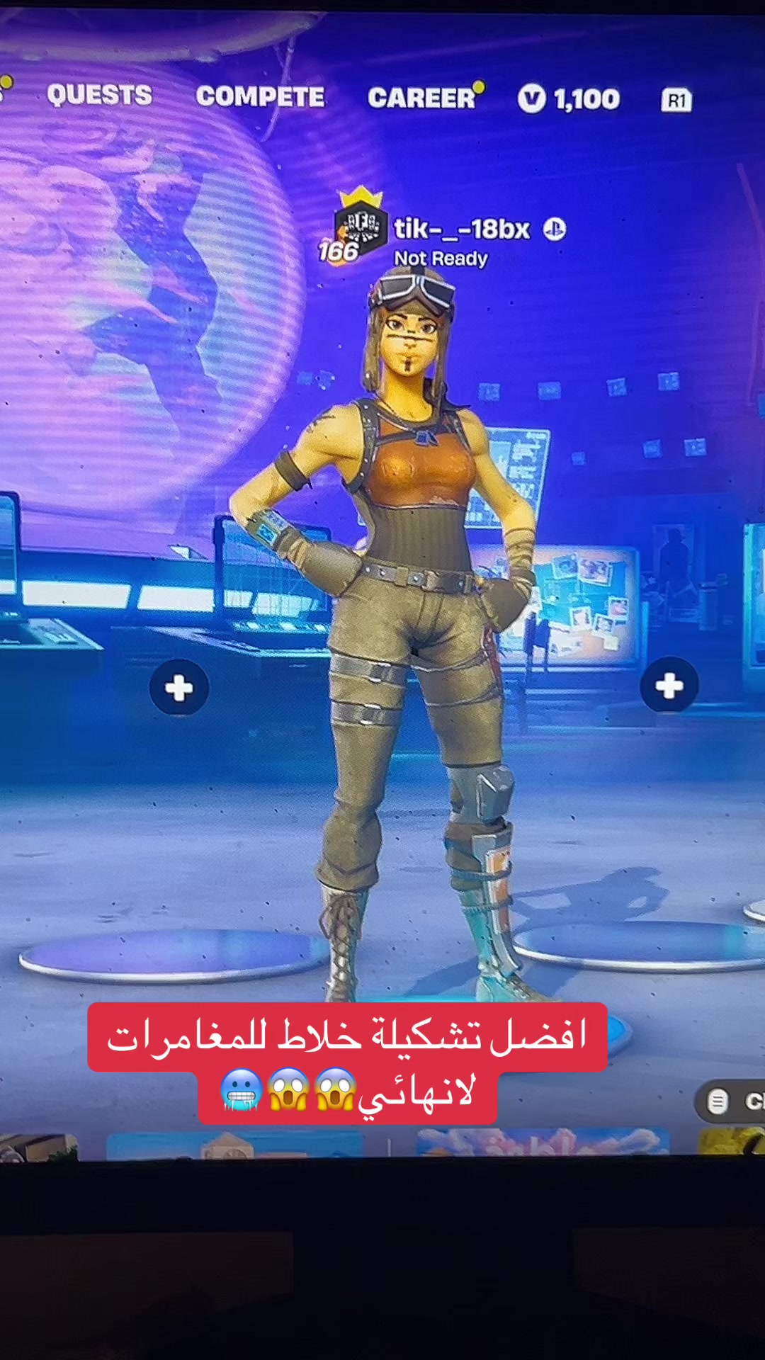 @مخلد العتيبي