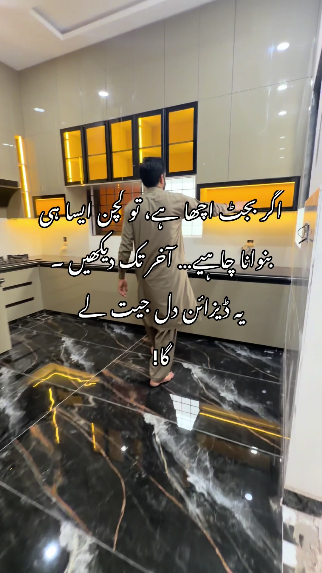 @Abdul Rahman