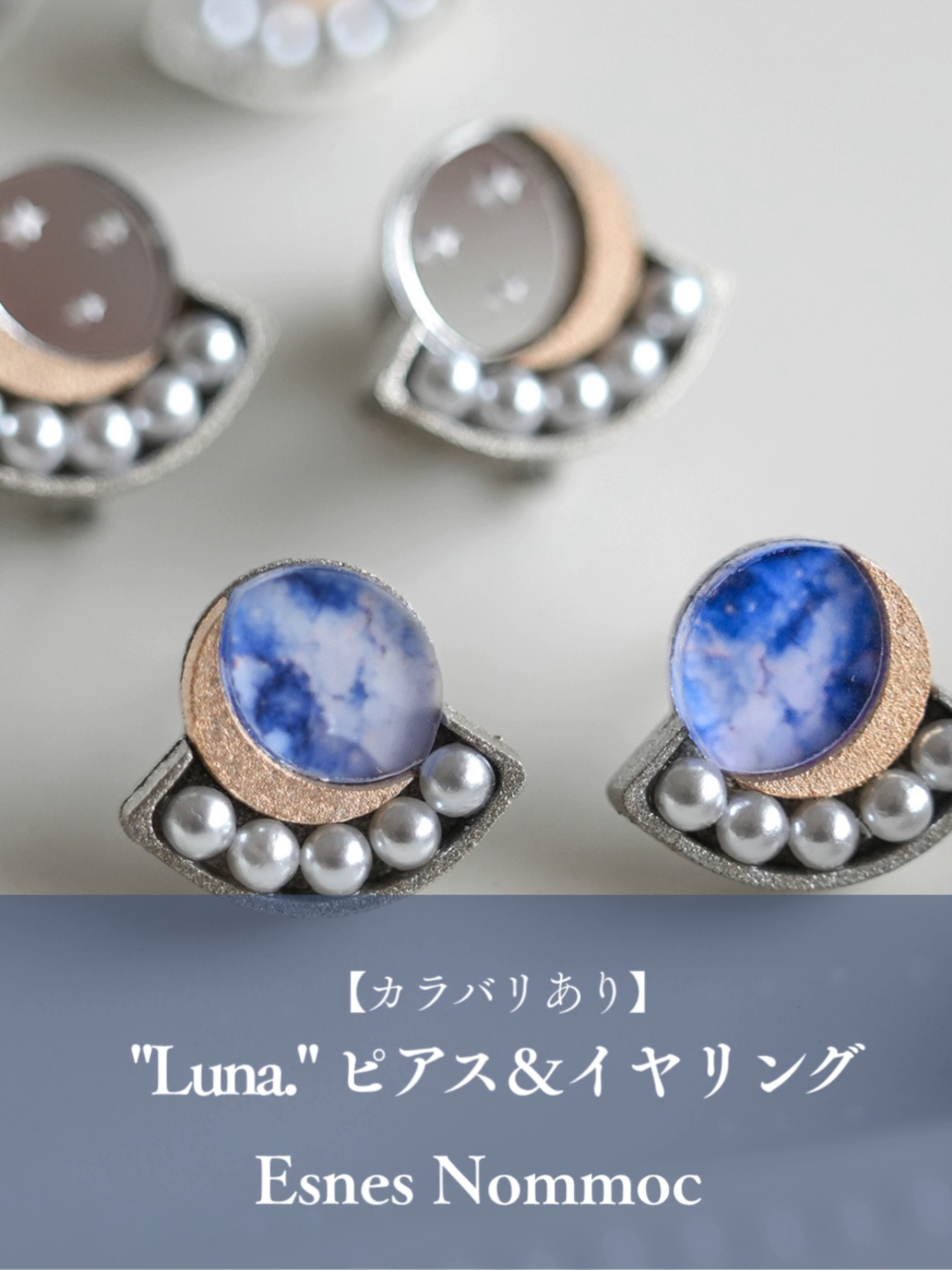 @宙フェス