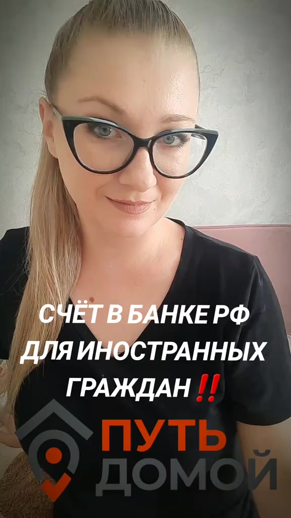 @🇷🇺СМОЛЯНКА - МОЛДОВАНКА🇷🇺