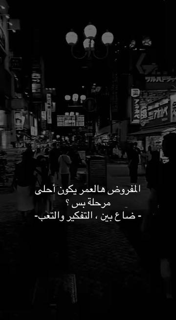 @❤elanur..davut❤