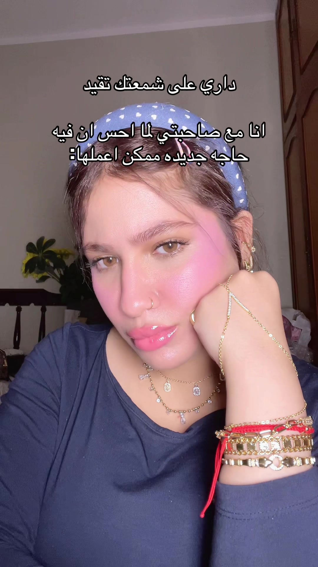 @Maryamellethy
