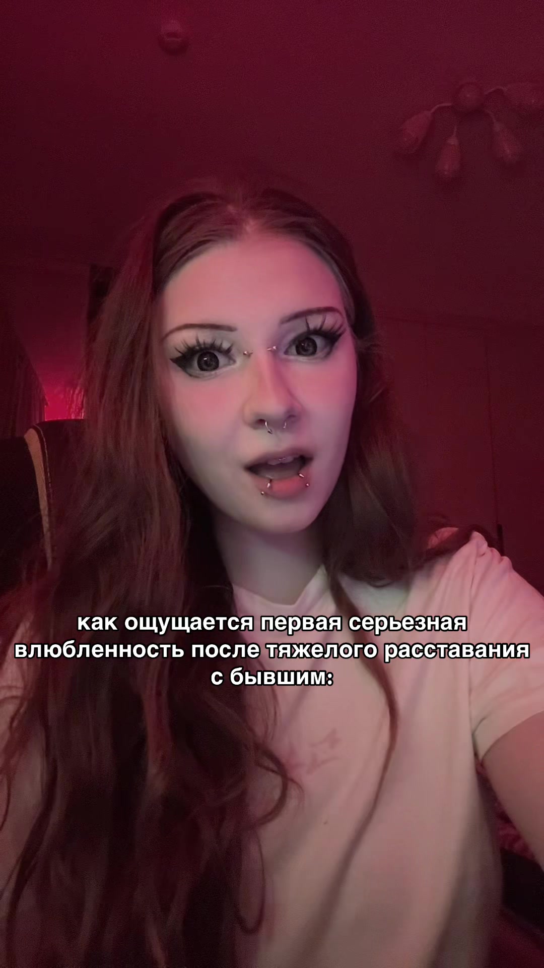 @лола <33