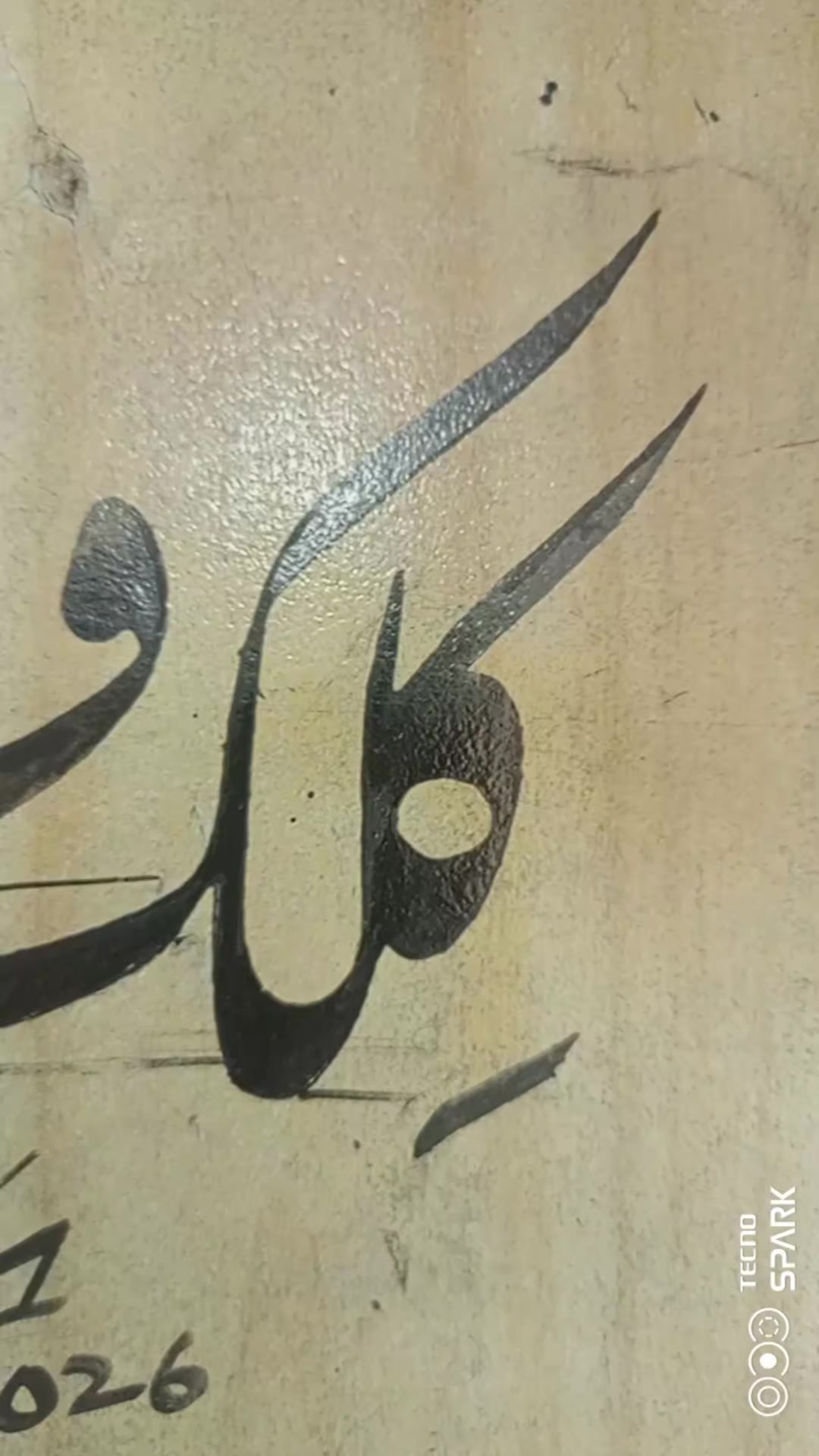 @Rustam calligrapher❤🌹