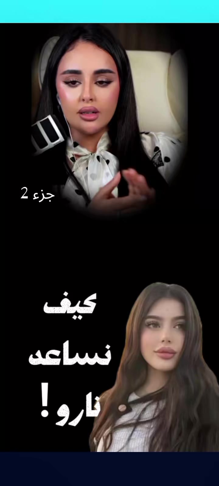 @طيــف 🐺💙