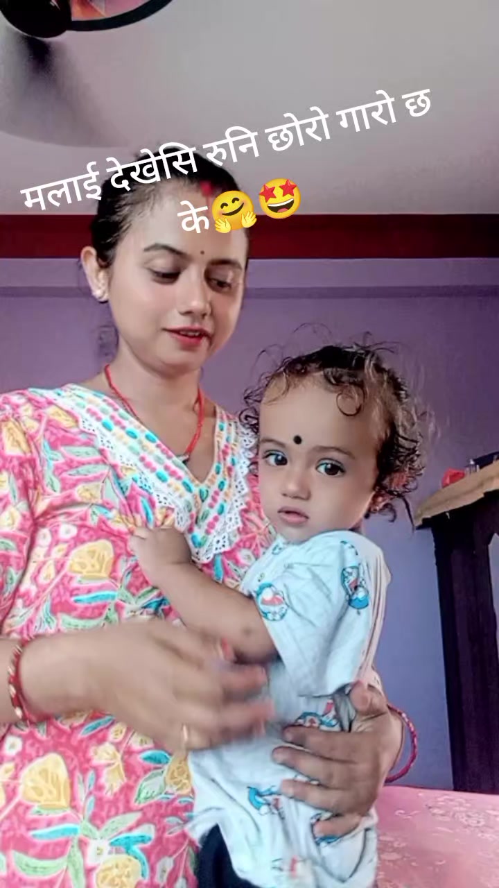 @Sabita Paudel