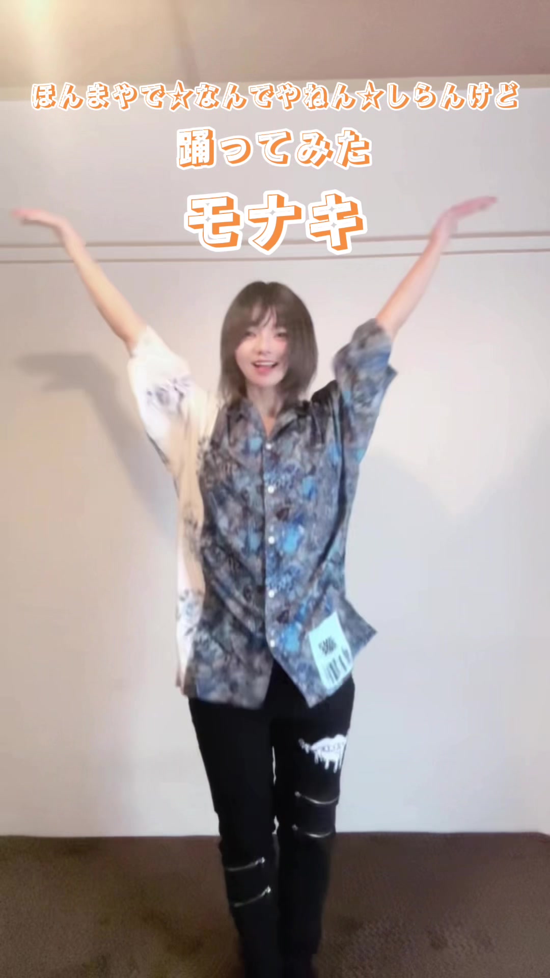 @三木真菜実@新人声優