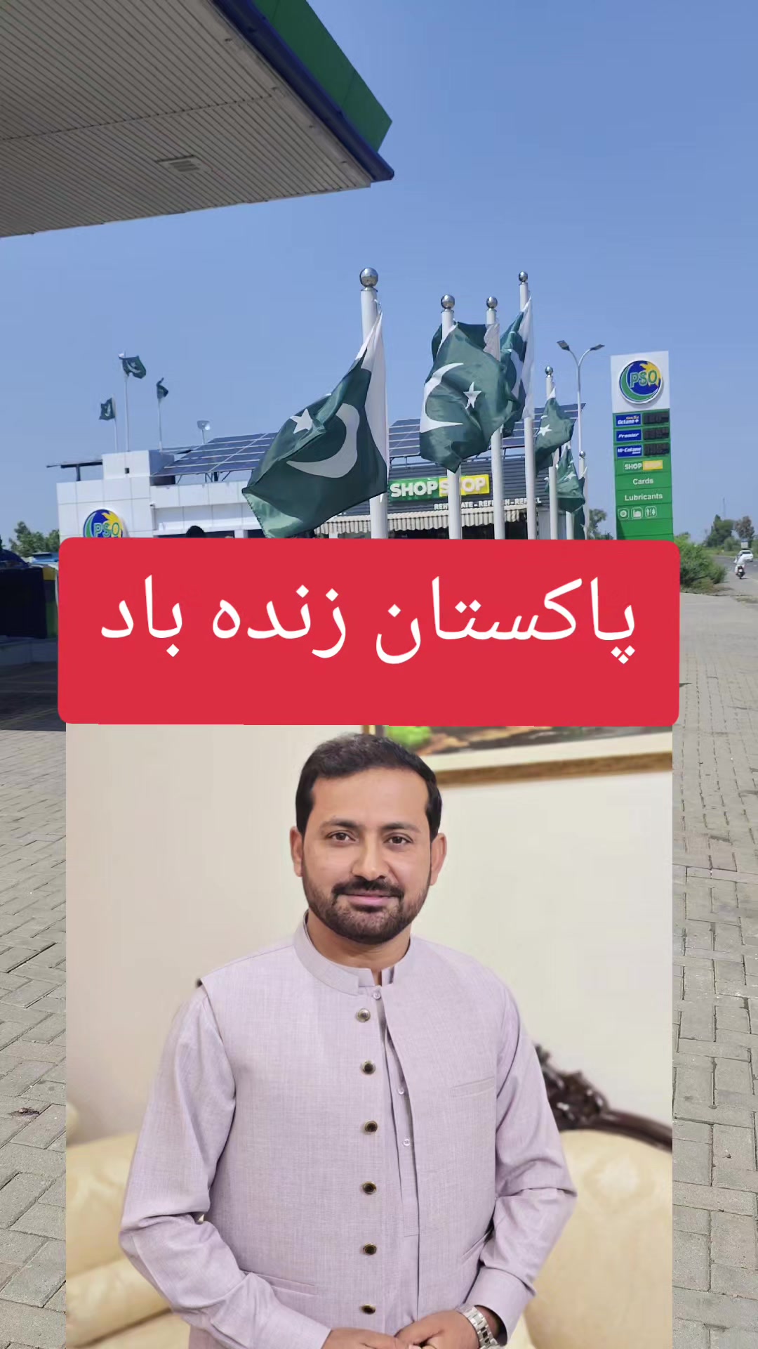 @saim23