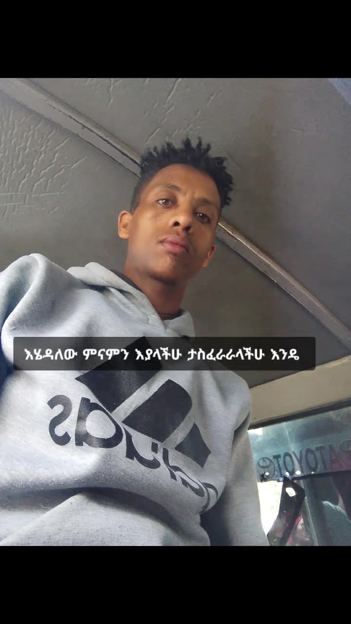 @MUIe መሬው