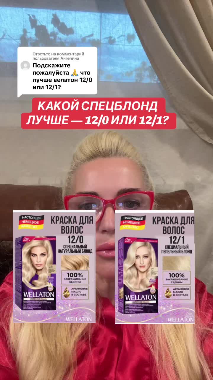 @Svet_lanaO
