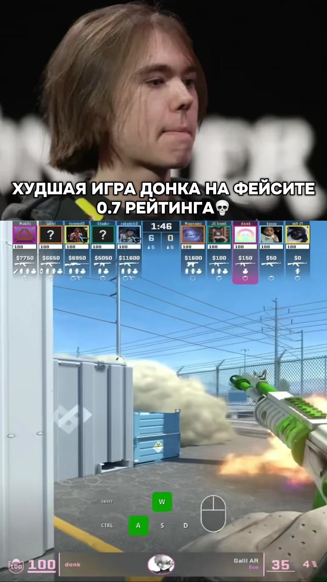 @winnerr🥶