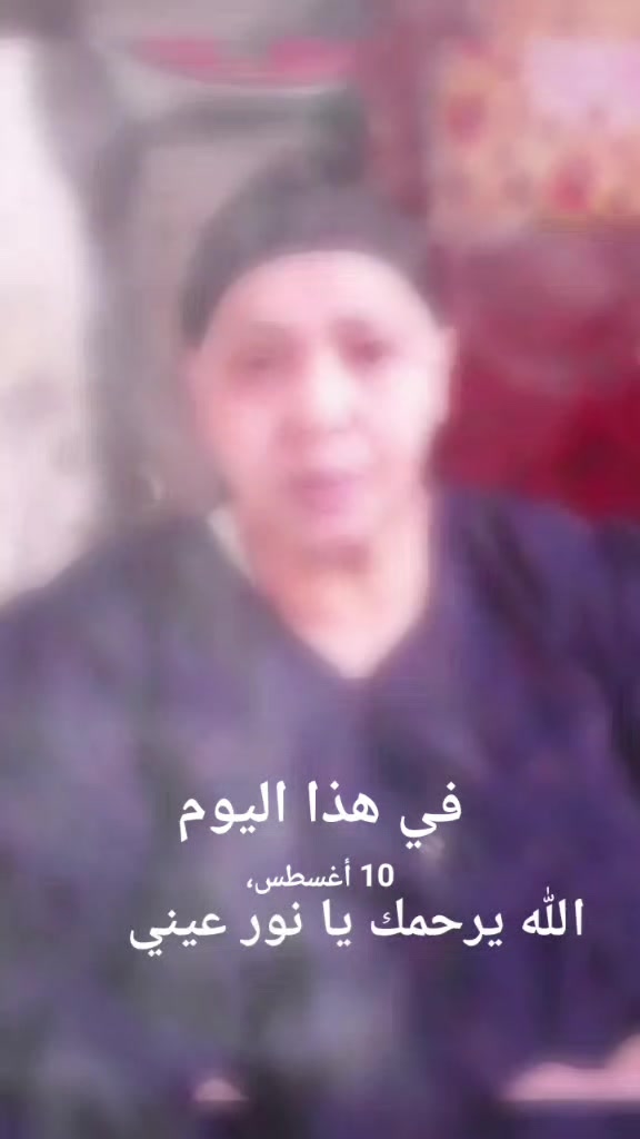 @Hatem Hatem