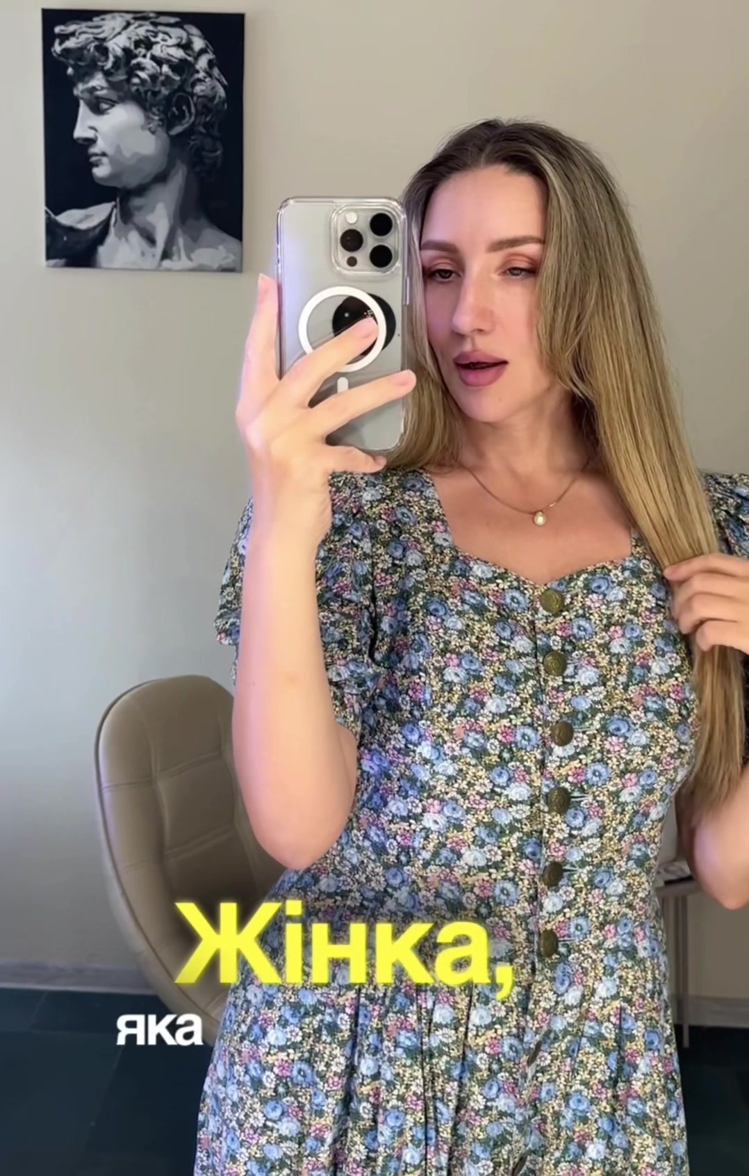 @МРІЯ