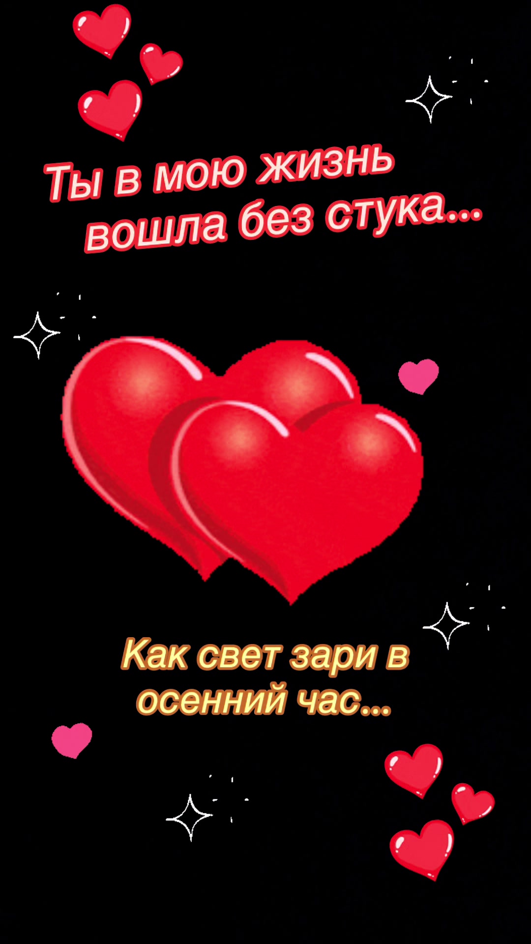 @Елена