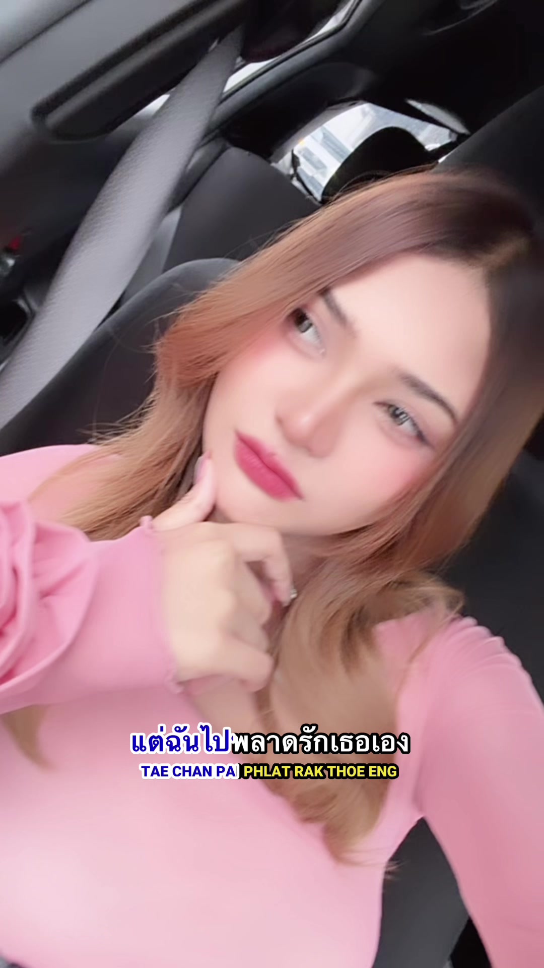 @บฟ.🌷