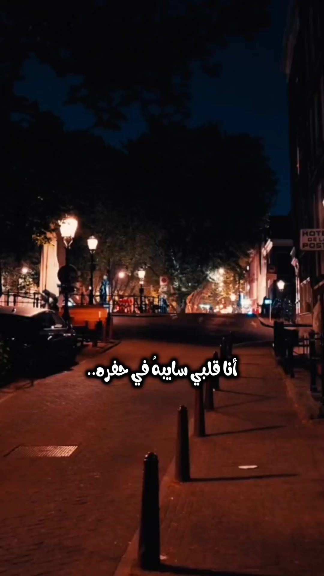 @مـــحــمــد👑