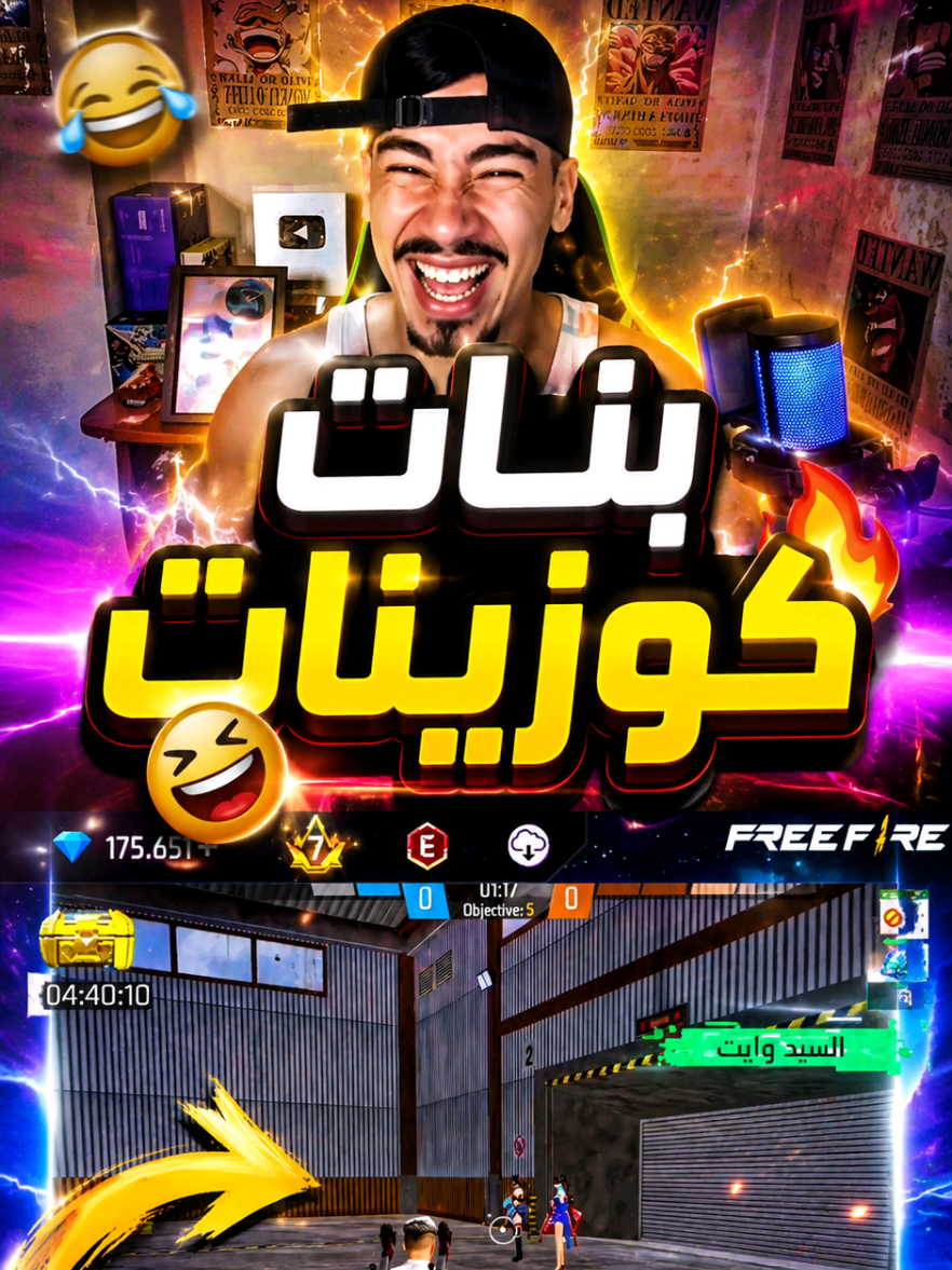 @✅رابـــــــــح اودي✅