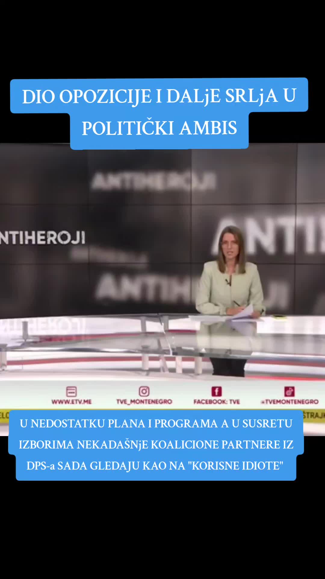@MNE news