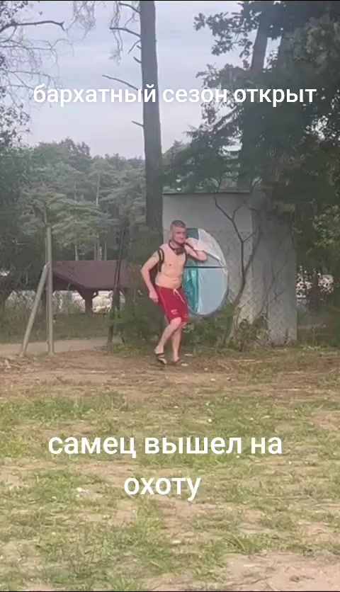 @🇺🇦💞🐍КОБРА🐍💞🇺🇦