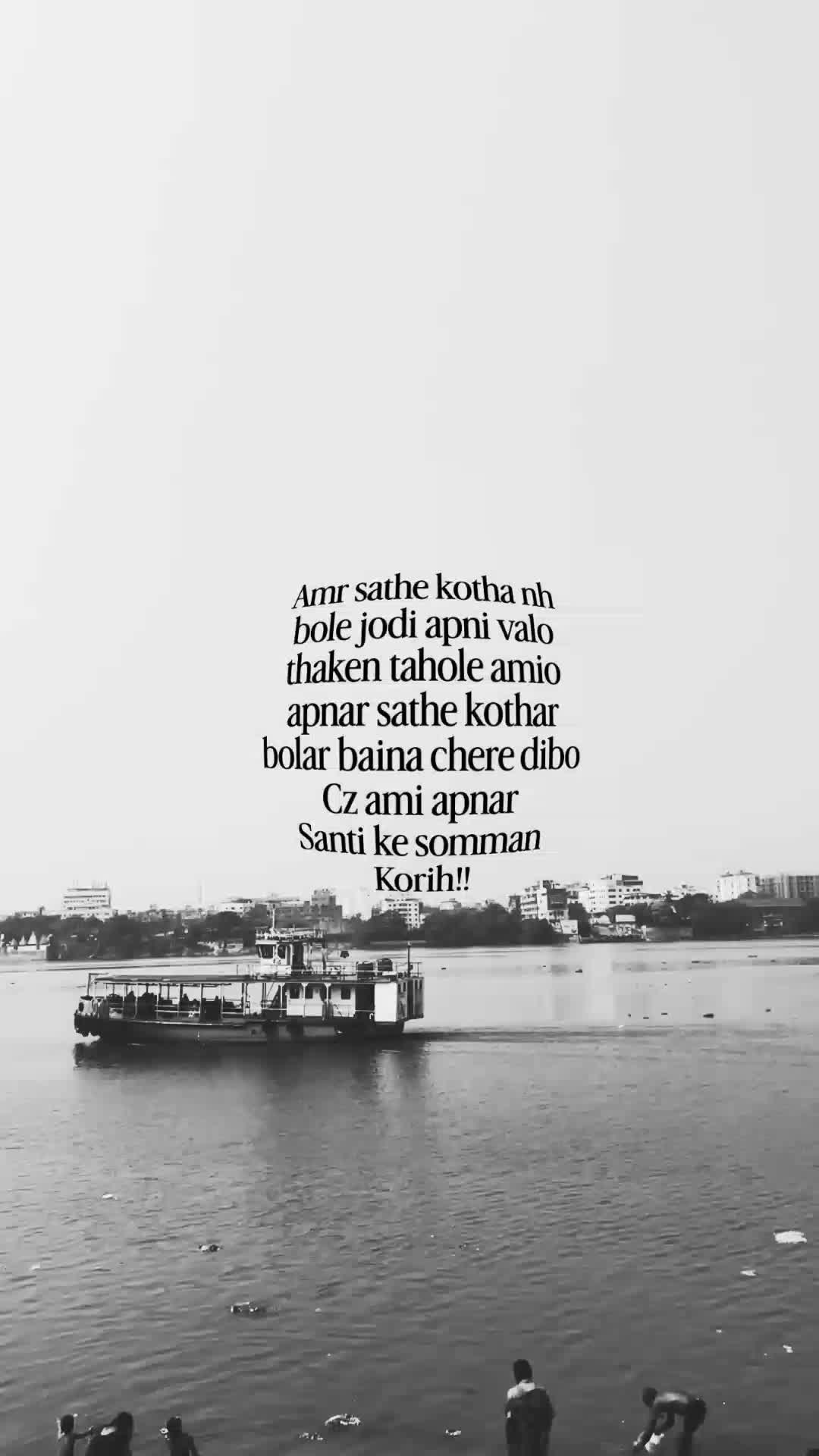 @ماوايا