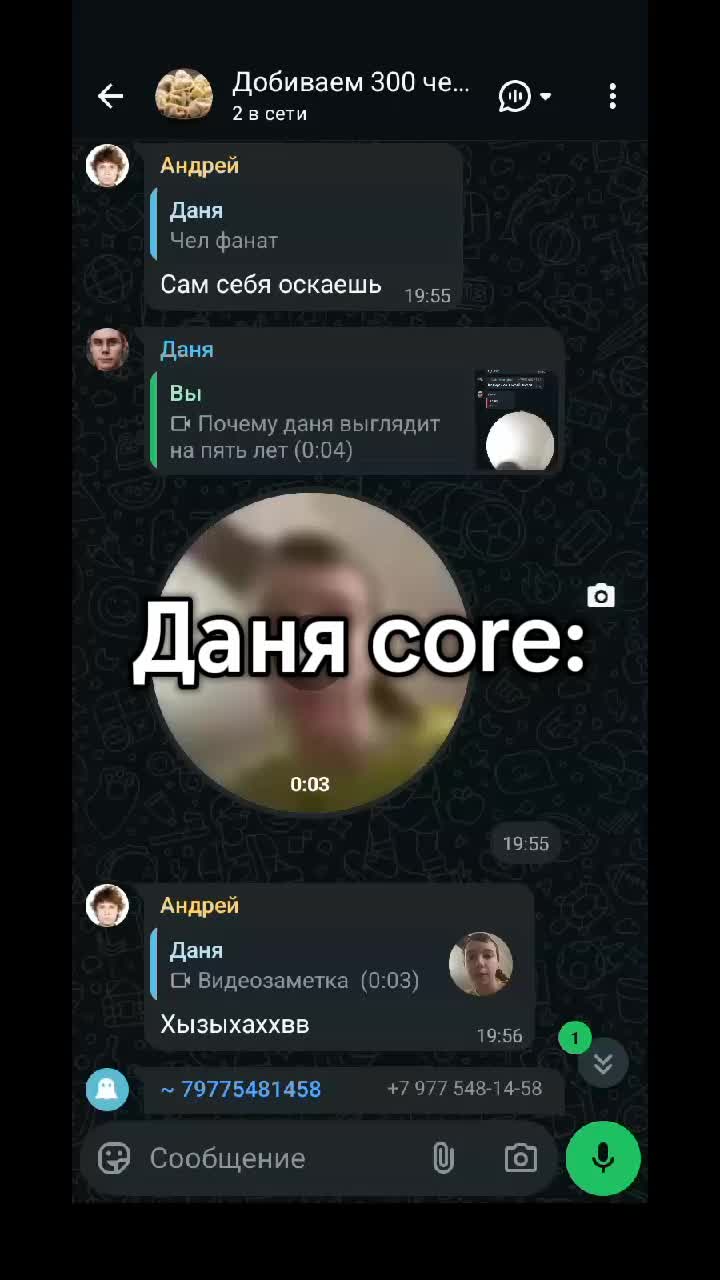 @новогодний абдумалик